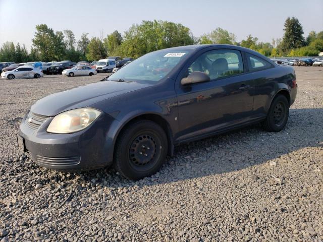  Salvage Chevrolet Cobalt Ls