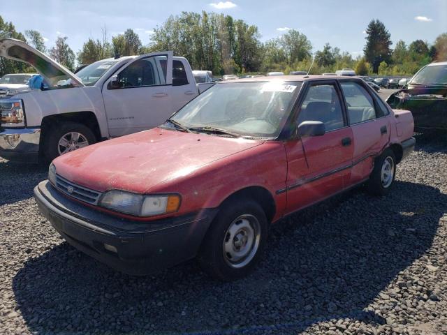  Salvage Geo Prizm