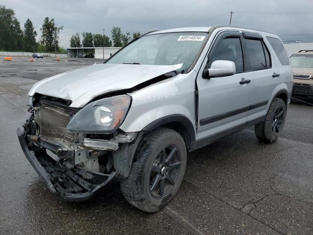  Salvage Honda Crv