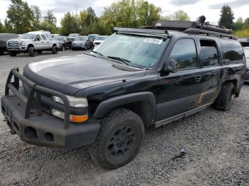  Salvage Chevrolet Suburban