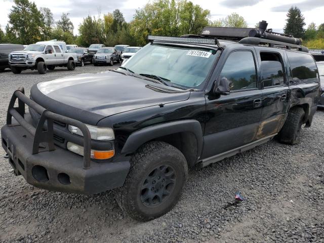  Salvage Chevrolet Suburban