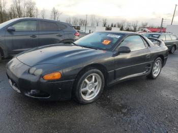  Salvage Mitsubishi 3000GT