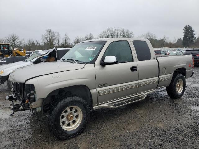  Salvage Chevrolet Silverado