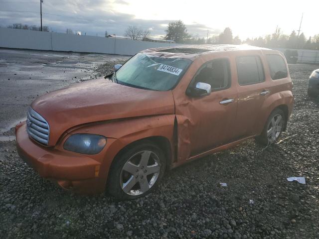  Salvage Chevrolet HHR