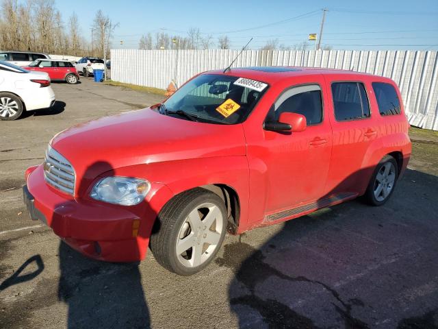  Salvage Chevrolet HHR