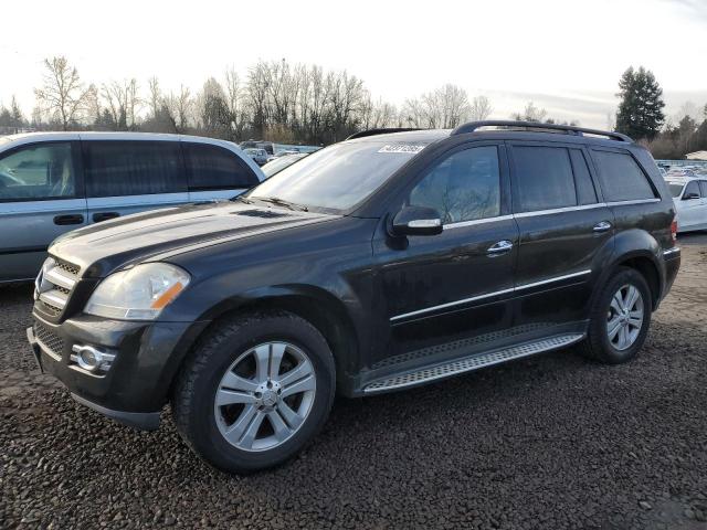  Salvage Mercedes-Benz G-Class