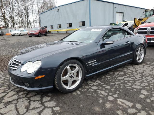  Salvage Mercedes-Benz S-Class