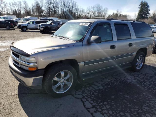  Salvage Chevrolet Suburban