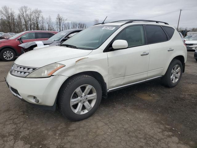  Salvage Nissan Murano