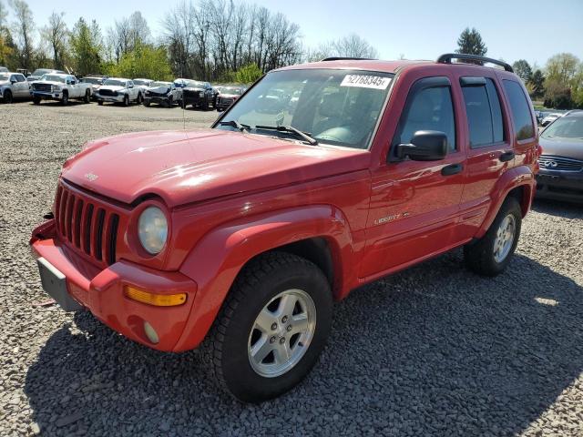  Salvage Jeep Liberty