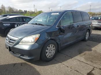  Salvage Honda Odyssey