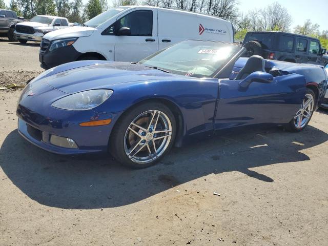  Salvage Chevrolet Corvette