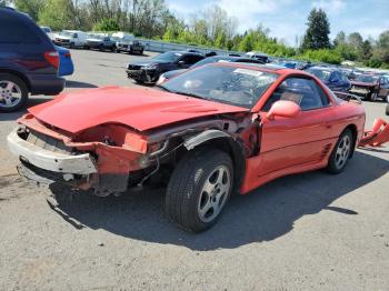  Salvage Mitsubishi 3000GT