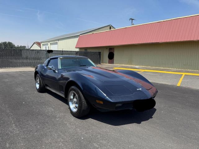  Salvage Chevrolet Corvette