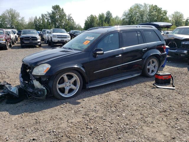  Salvage Mercedes-Benz G-Class