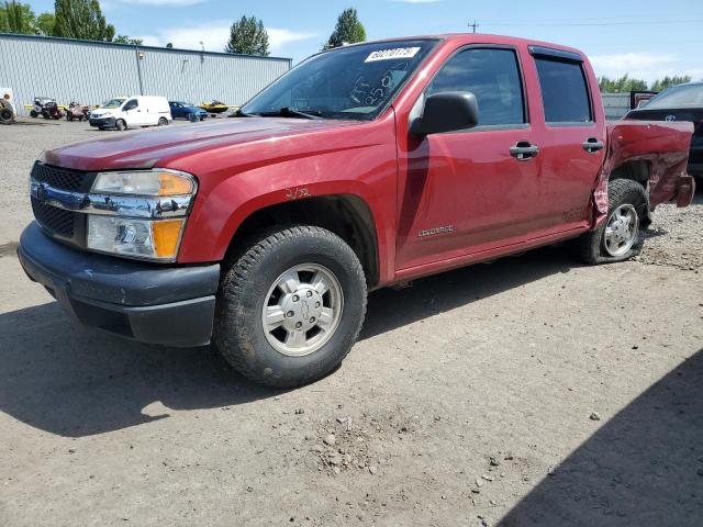  Salvage Chevrolet Colorado