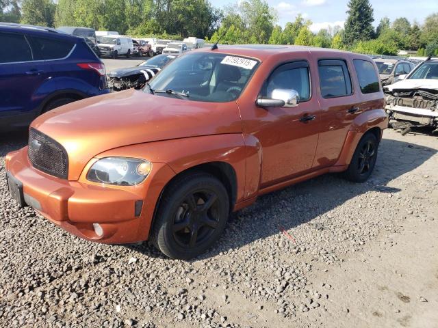  Salvage Chevrolet HHR