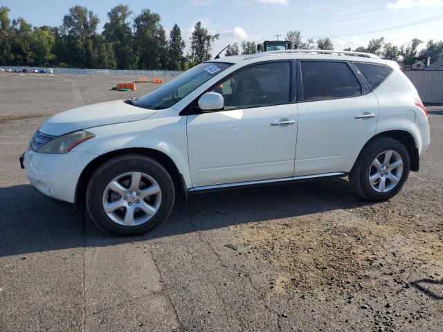  Salvage Nissan Murano