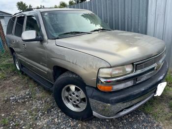  Salvage Chevrolet Tahoe