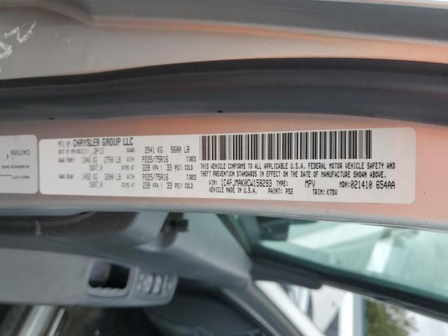 Jeep Liberty Sport Image 14