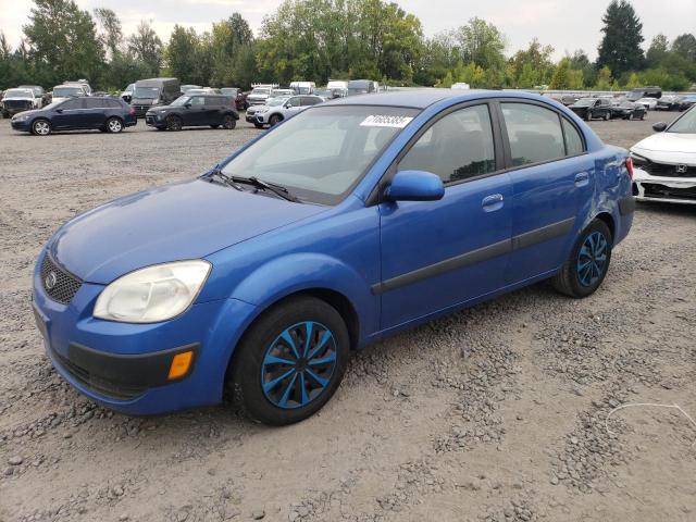  Salvage Kia Rio