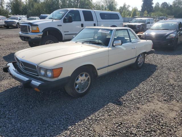  Salvage Mercedes-Benz S-Class
