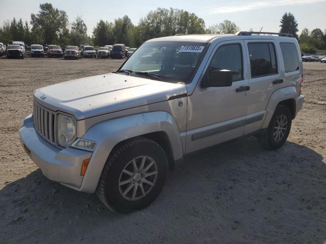  Salvage Jeep Liberty