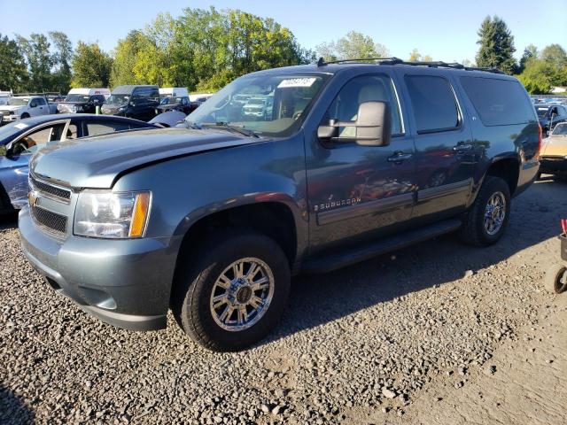  Salvage Chevrolet Suburban