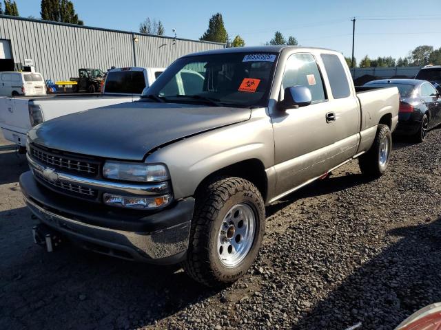  Salvage Chevrolet Silverado