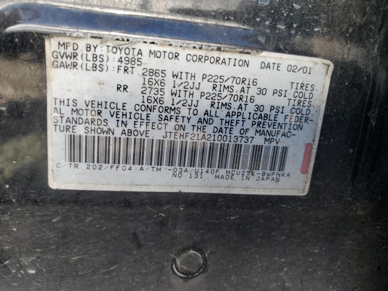 Toyota Highlander Image 10