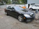 Mercedes-Benz S-Class 550 Image 7