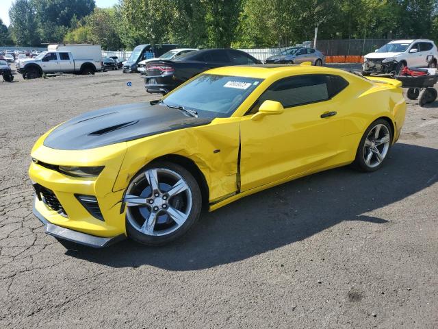  Salvage Chevrolet Camaro