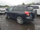 Toyota RAV4 Limited Image 7