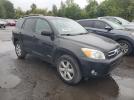 Toyota RAV4 Limited Image 9