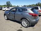 Nissan Rogue S Image 5