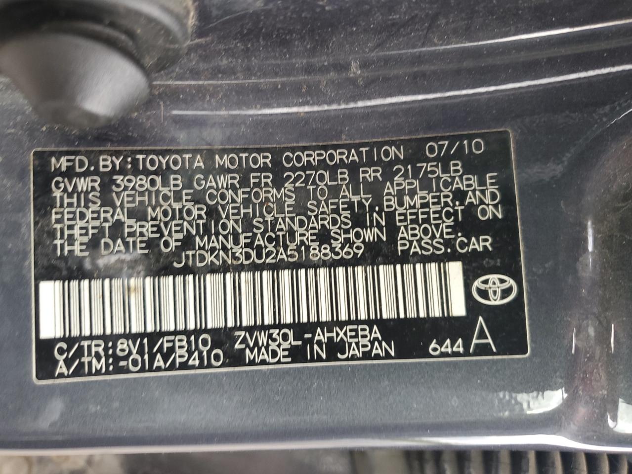 Toyota Prius Image 3
