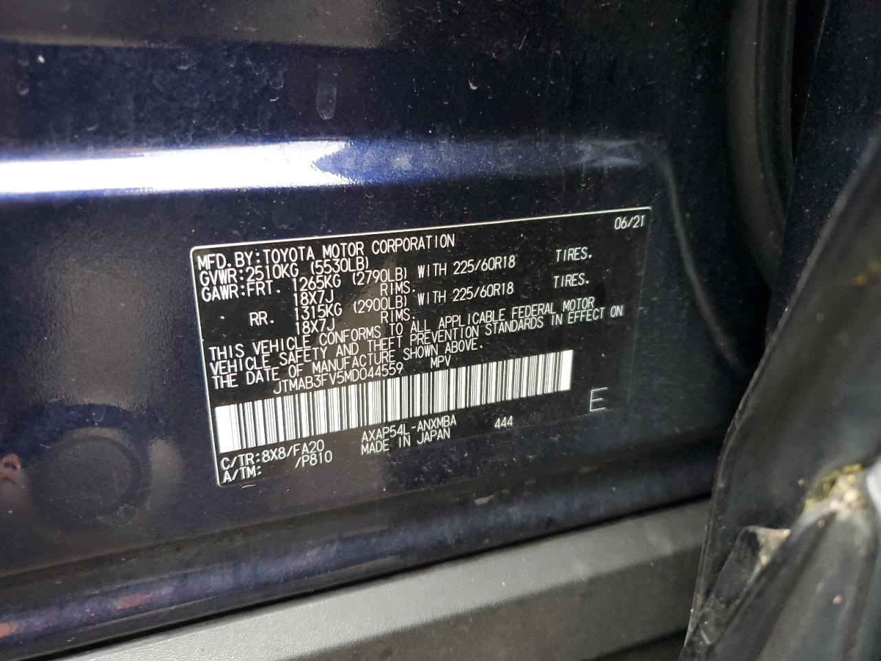 Toyota RAV4 Se Image 12