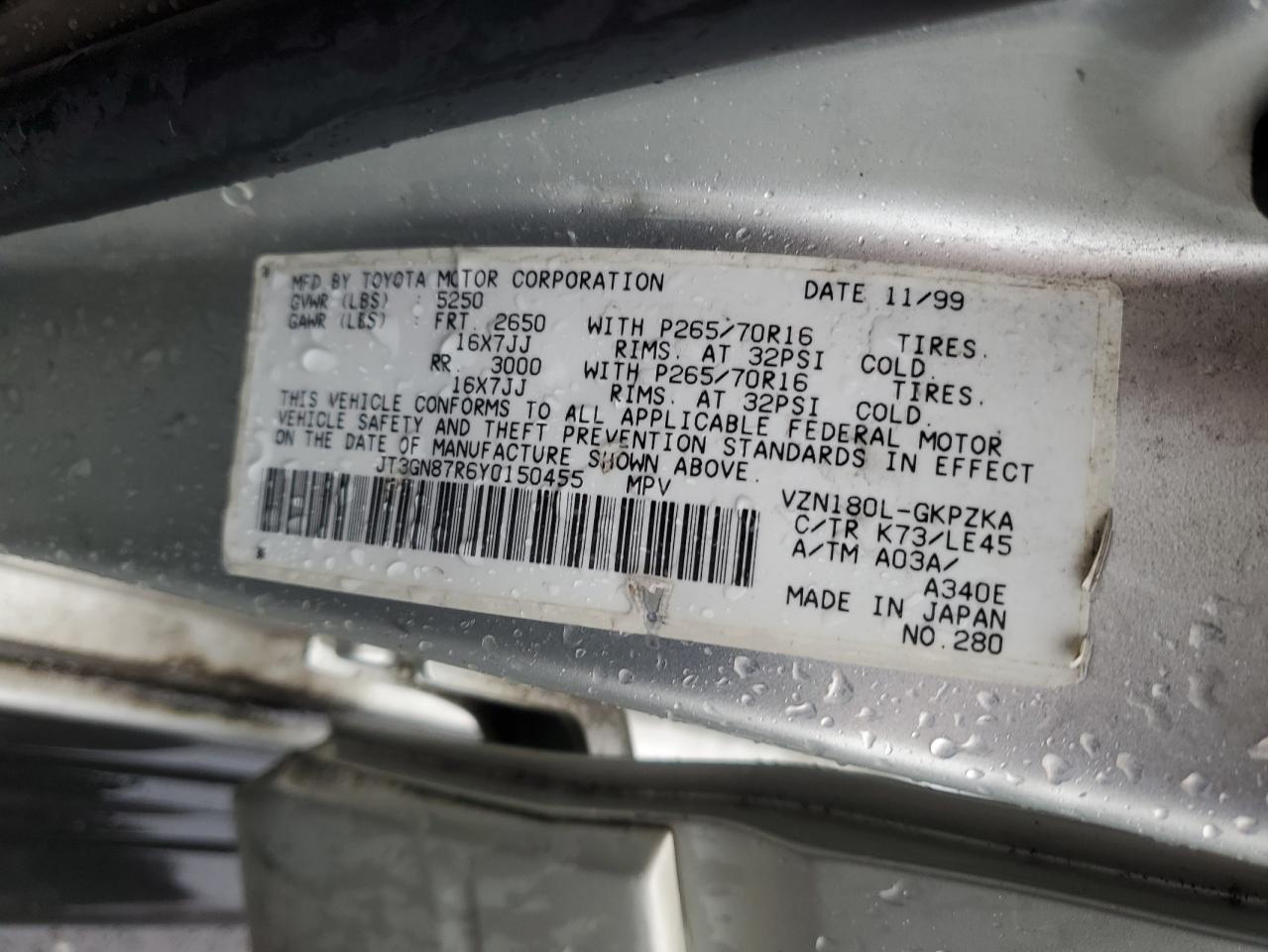 Toyota 4Runner Limited Image 12