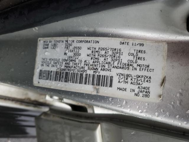 Toyota 4Runner Limited Image 12