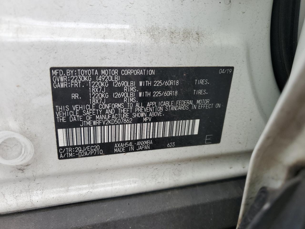 Toyota RAV4 Xse Image 9