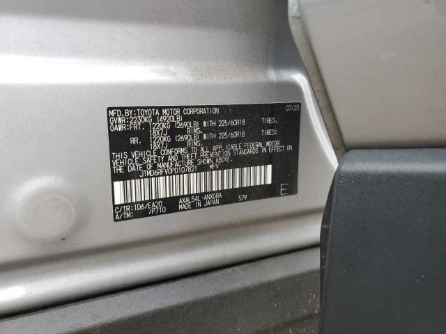 Toyota RAV4 Limited Image 5