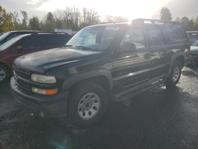  Salvage Chevrolet Suburban