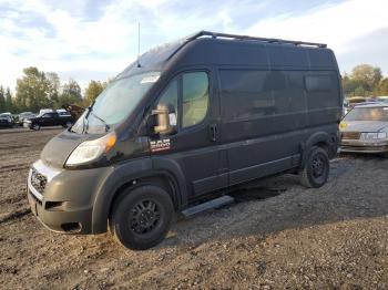  Salvage Mhom Ram Pro Master