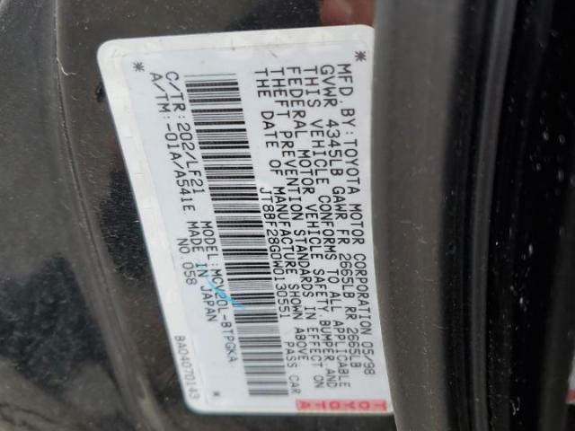 Lexus Es 300 Image 12