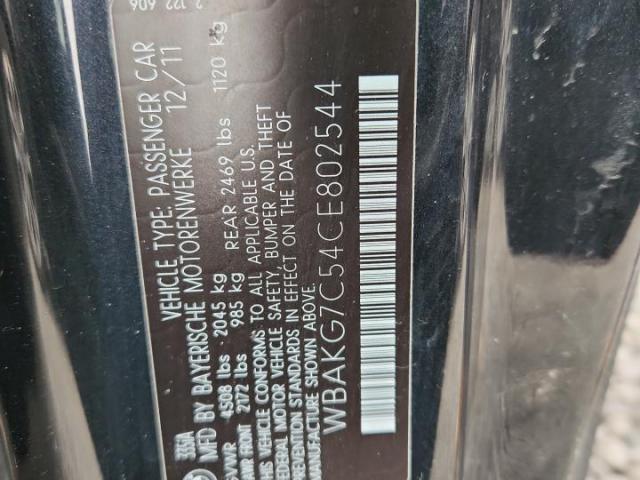 BMW 3 Series I Image 11