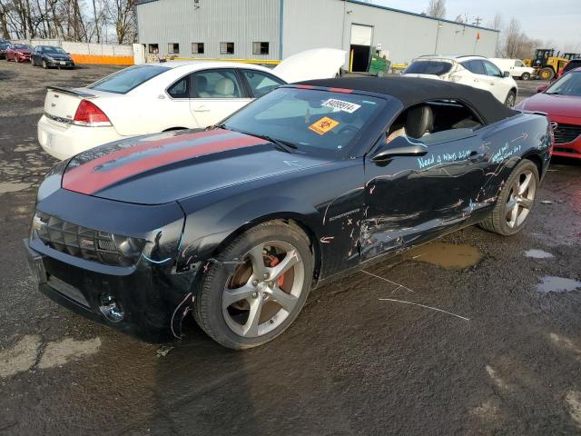  Salvage Chevrolet Camaro