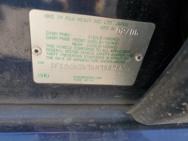 Subaru Forester 2.5x Image 9