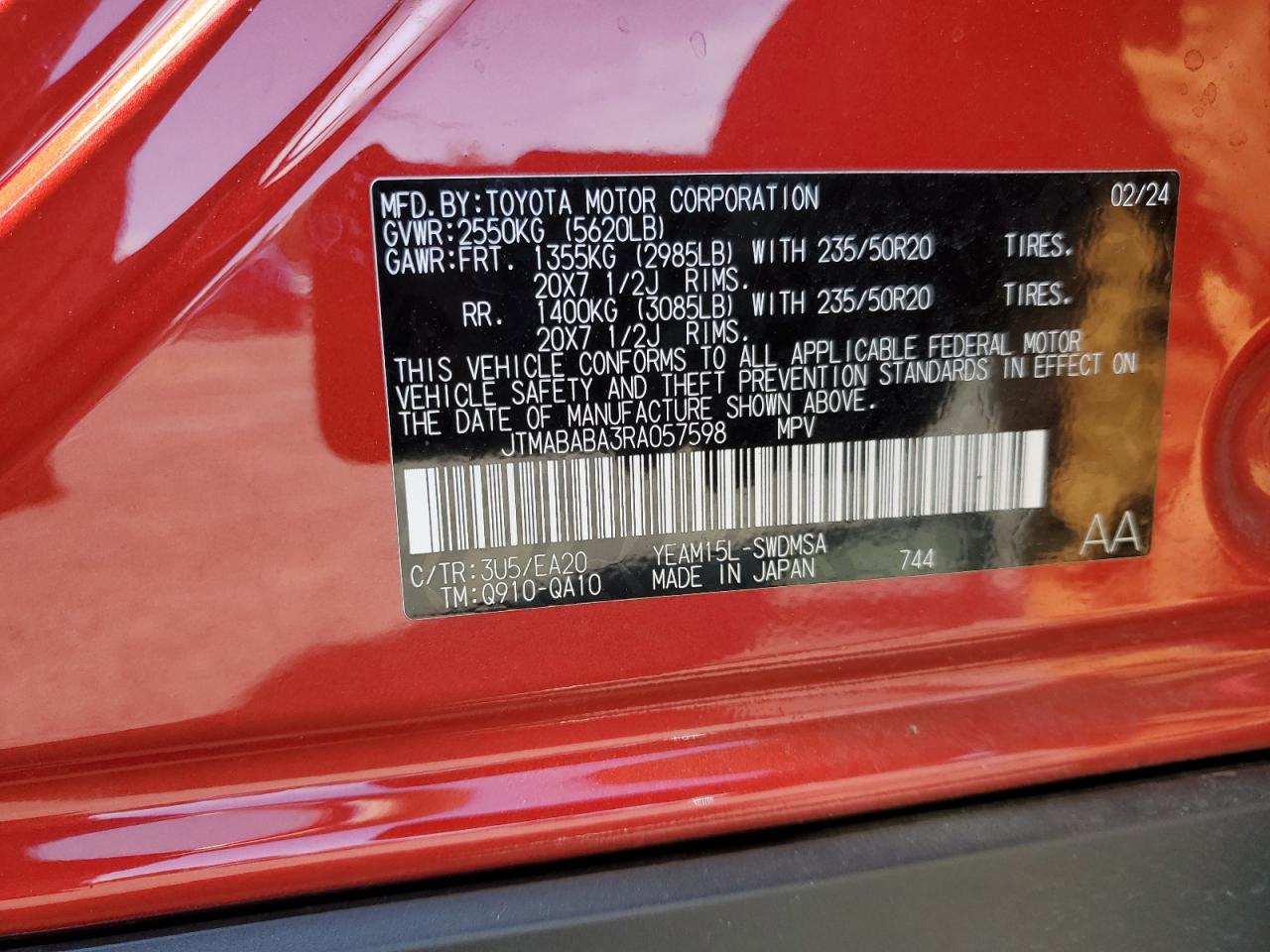 Subaru Solterra P Premium Image 3