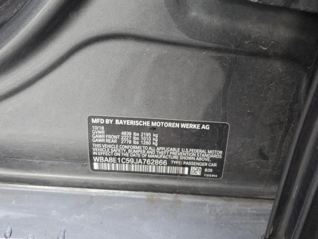 BMW 3 Series Image 4