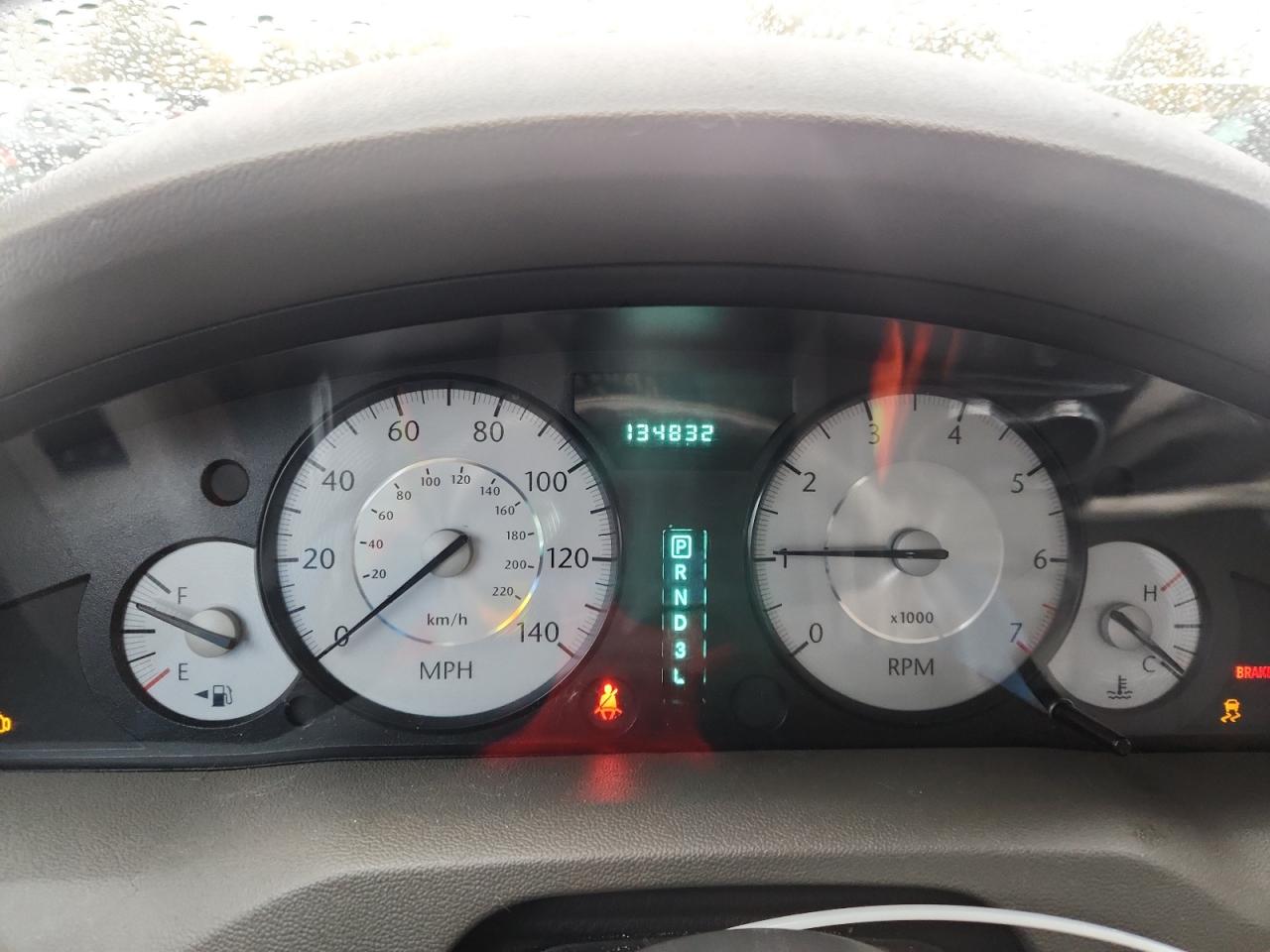 Chrysler 300 Touring Image 2